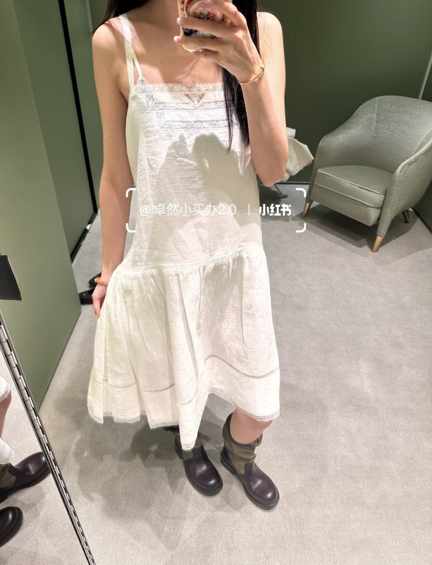 프라다 여름 레이스 스플라이스 슬립 원피스 001-256173