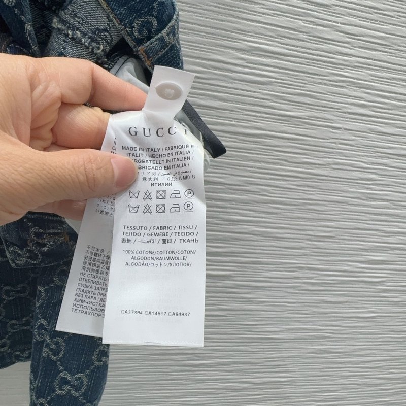 프리미엄 데님 스커트 001-256285