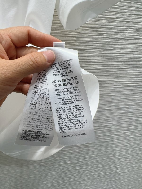 구찌 화이트 프린팅 티셔츠 스커트 세트 001-256312