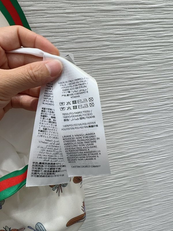 구찌 신상 플레어 롱 스커트 001-256414