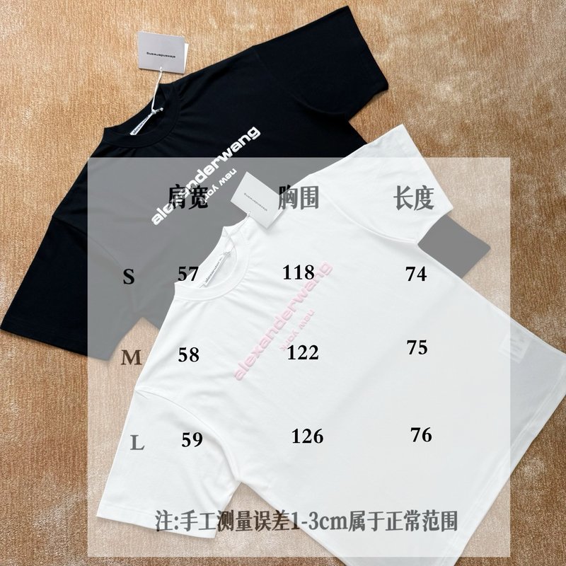 알렉산더왕 봄여름 발포 프린팅 루즈핏 티셔츠 001-258076