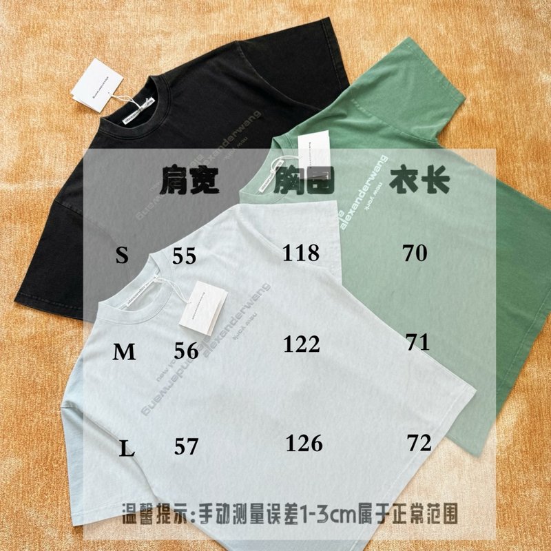 알렉산더왕 발포 프린팅 빈티지 티셔츠 001-258160