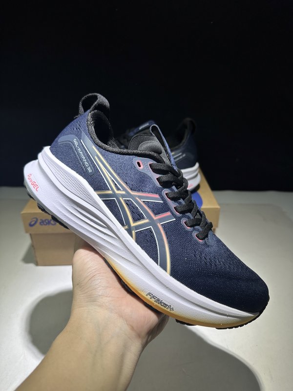 아식스 GEL-KAYANO 32 프로페셔널 러닝화 001-259558