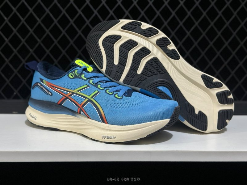 아식스 GEL-KAYANO 32 프로페셔널 러닝화 001-259593