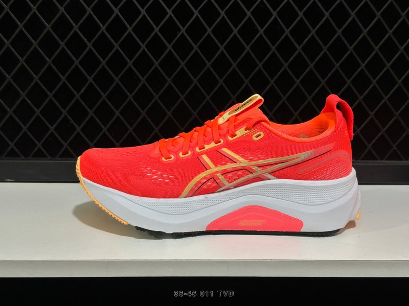 아식스 GEL-KAYANO 32 프로페셔널 러닝화 001-259668