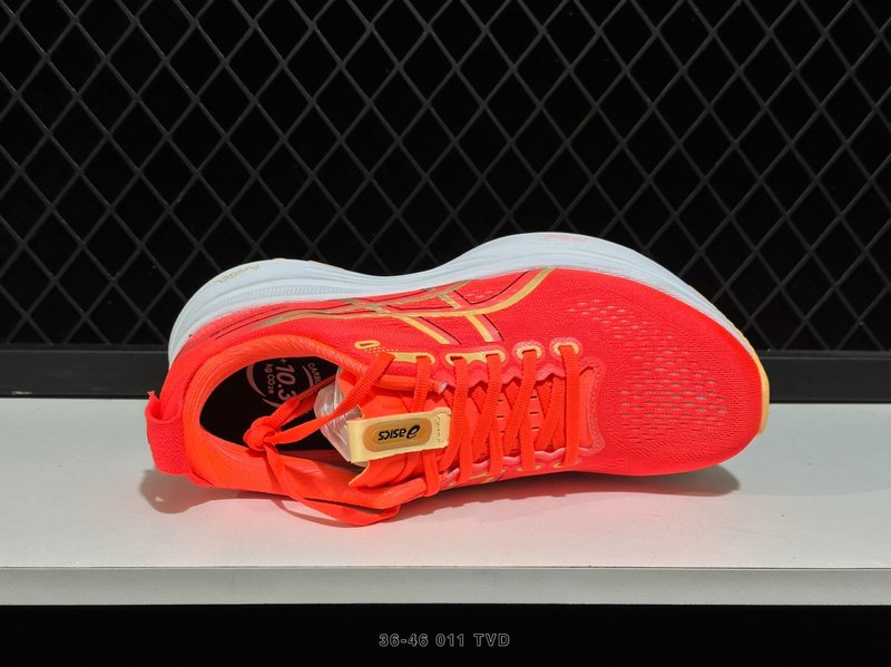 아식스 GEL-KAYANO 32 프로페셔널 러닝화 001-259668