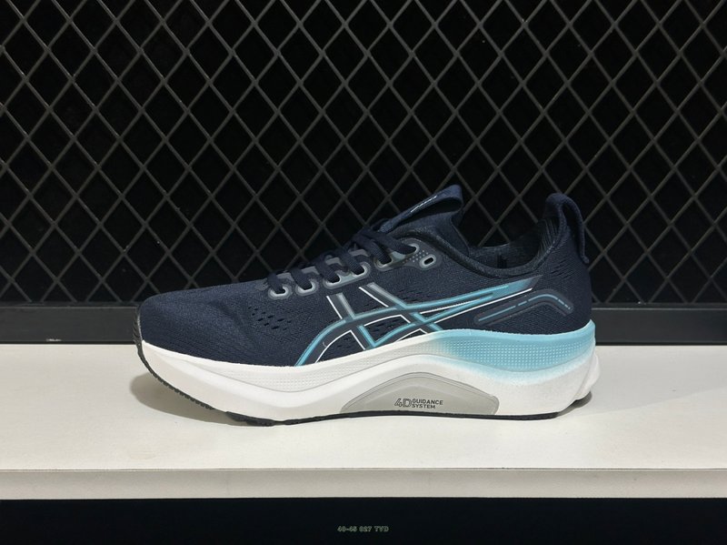 아식스 GEL-KAYANO 32 프로페셔널 러닝화 001-259706