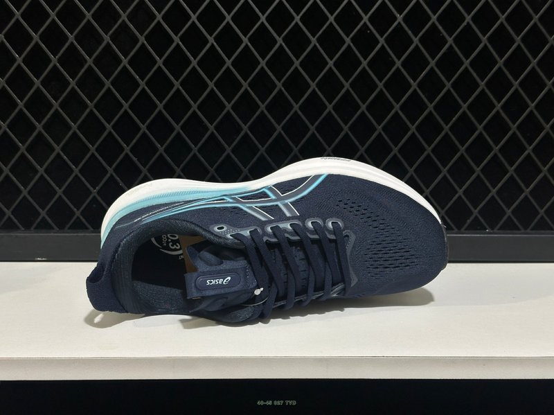 아식스 GEL-KAYANO 32 프로페셔널 러닝화 001-259706