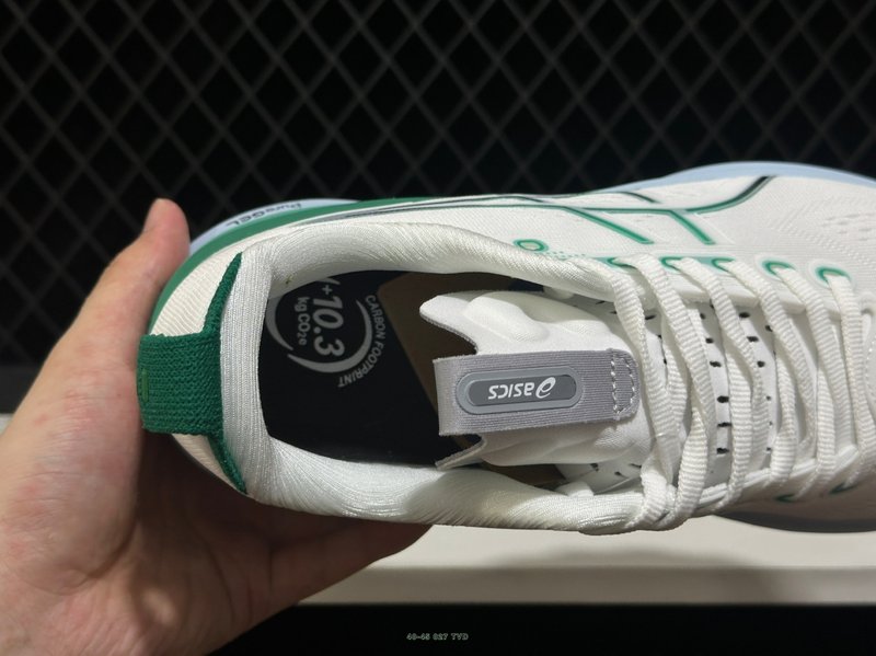 아식스 GEL-KAYANO 32 프로페셔널 러닝화 001-259707