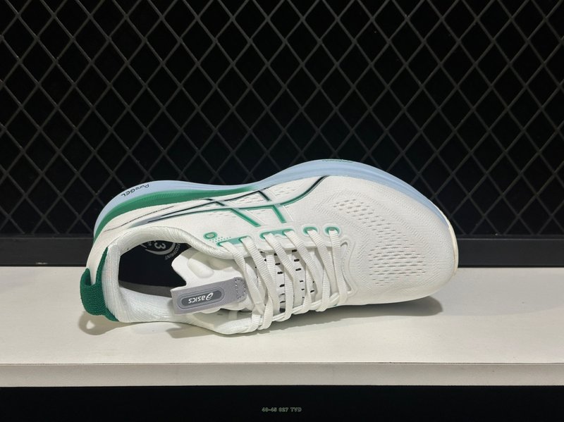 아식스 GEL-KAYANO 32 프로페셔널 러닝화 001-259707