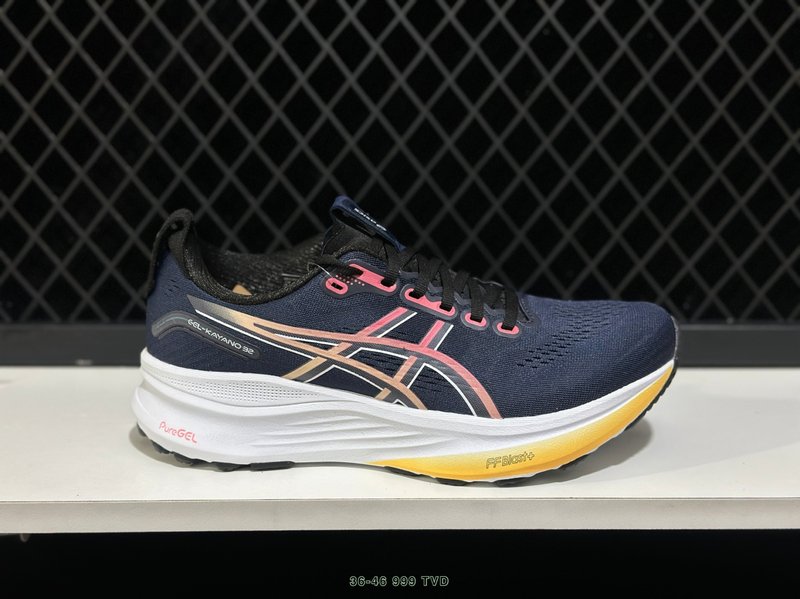 아식스 GEL-KAYANO 32 프로페셔널 러닝화 001-259715