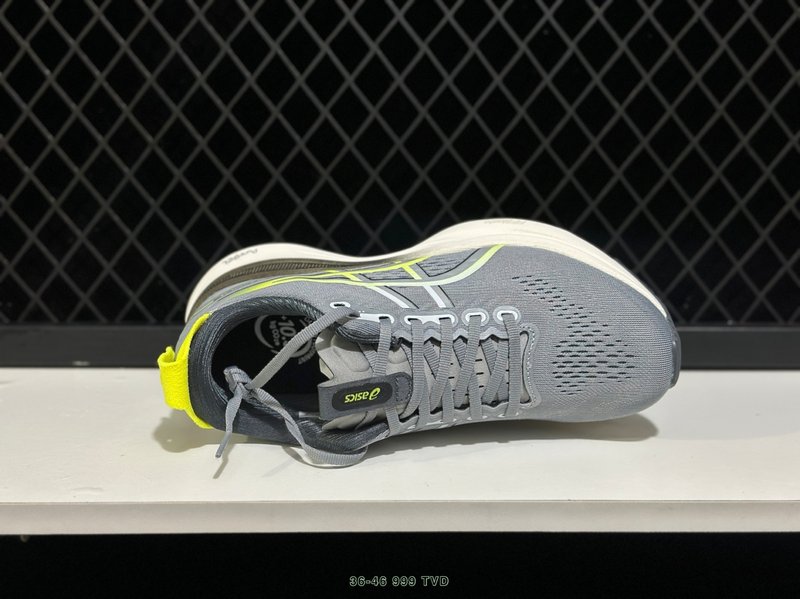 아식스 GEL-KAYANO 32 로우탑 러닝화 001-259717