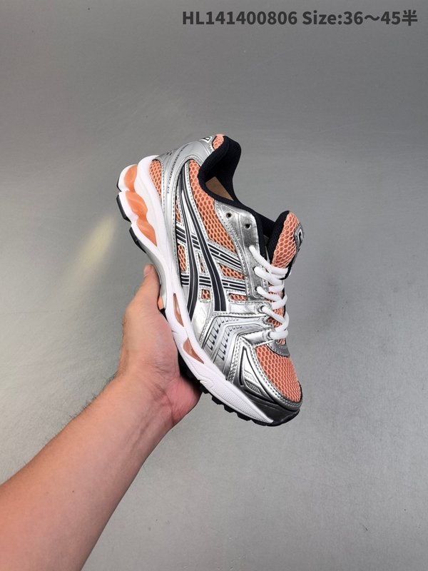 아식스 GEL-KAYANO 14 아웃도어 러닝화 001-259810