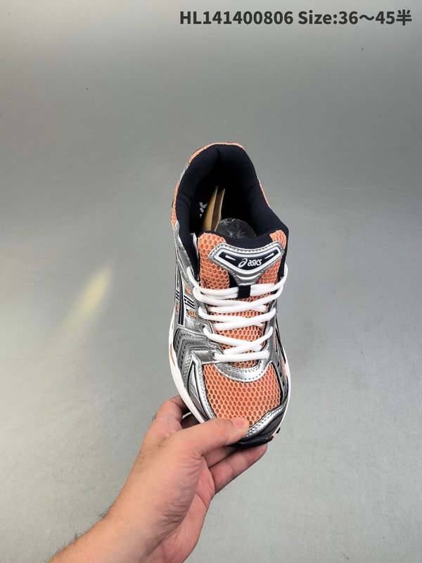 아식스 GEL-KAYANO 14 아웃도어 러닝화 001-259810