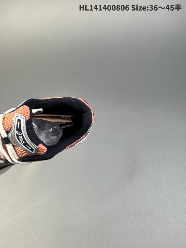 아식스 GEL-KAYANO 14 아웃도어 러닝화 001-259810