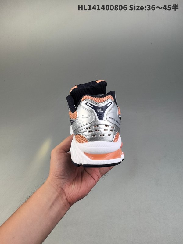 아식스 GEL-KAYANO 14 아웃도어 러닝화 001-259810