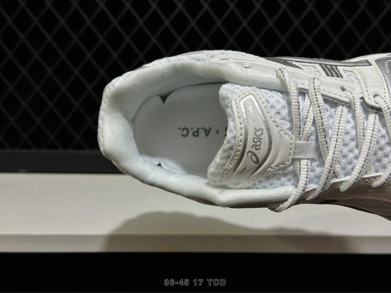 아식스 GEL-KAYANO 14 레트로 러닝화 001-259819