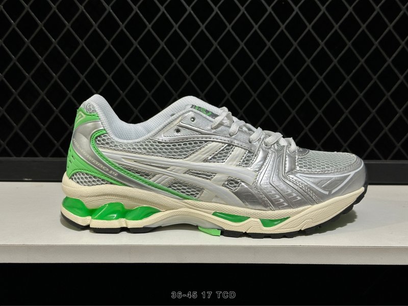 아식스 GEL-KAYANO 14 레트로 러닝화 001-259829