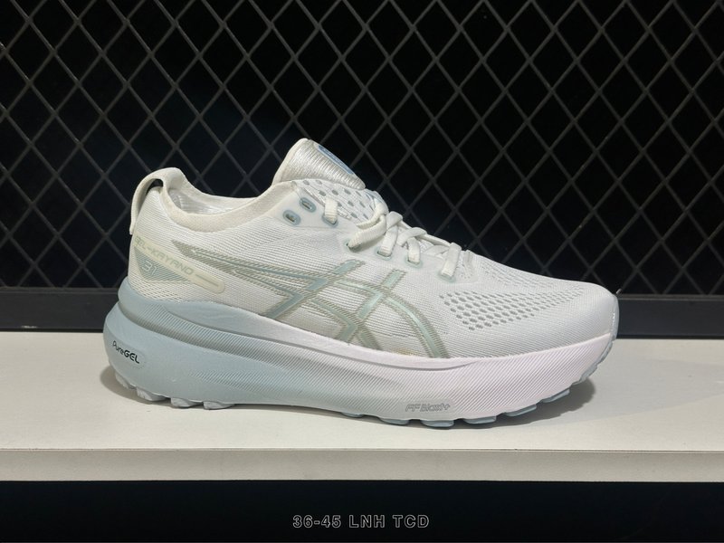 아식스 겔 카야노 31 쿠션 러닝화 001-259845