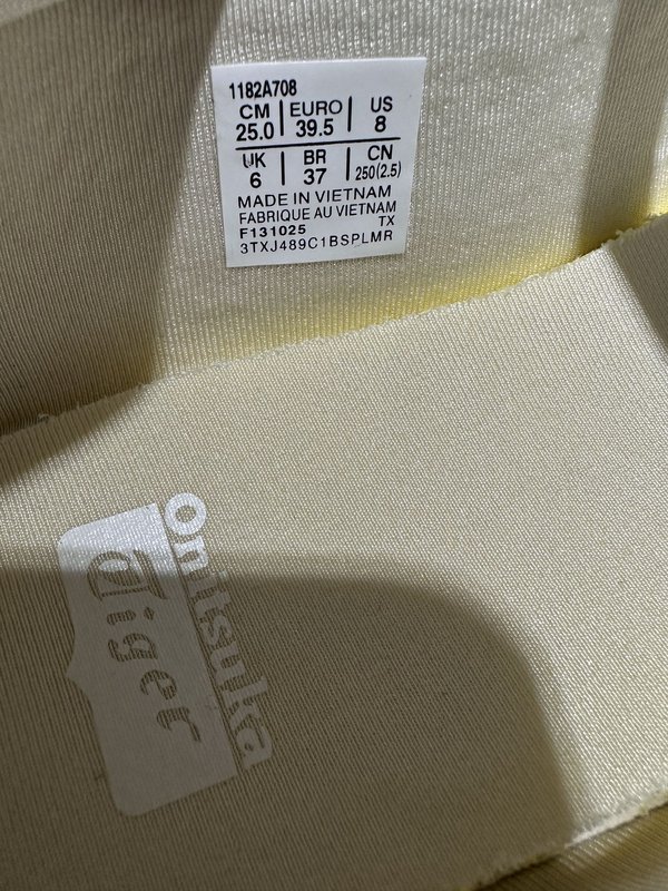 오니츠카타이거 빈티지 메리제인 캐주얼슈즈 001-259999