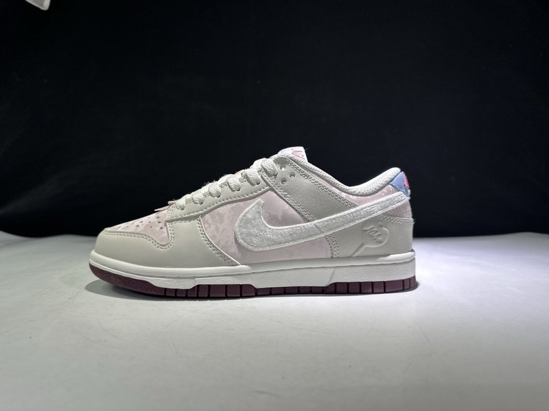 나이키 크 로우 레트로 스니커즈 001-260625