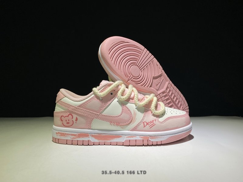 나이키 크 로우 레트로 스니커즈 001-260807