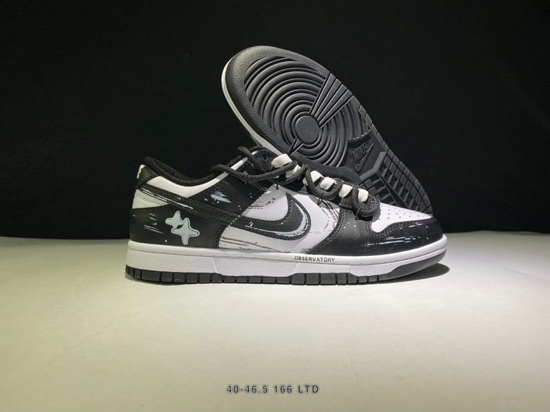 나이키 크 로우 레트로 스니커즈 001-260814