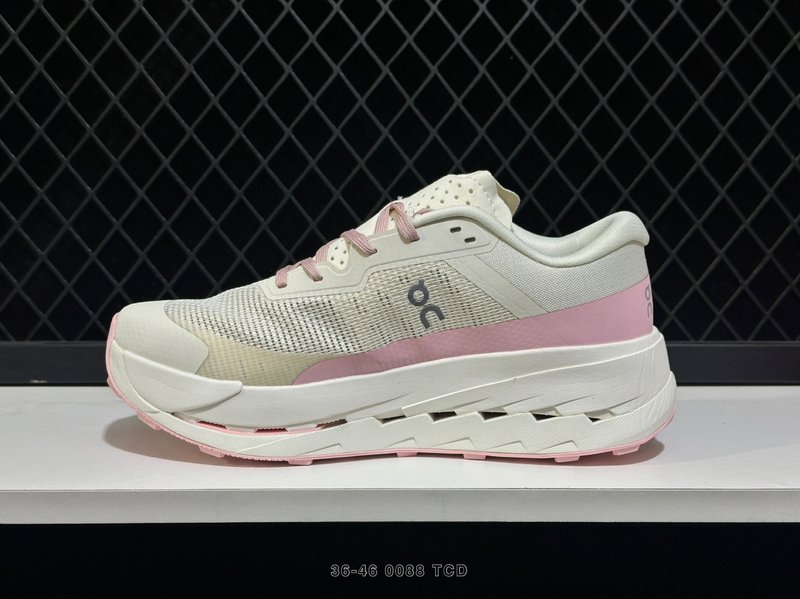 온 클라우드 울트라 3 가벼운 트레일 러닝화 001-260967