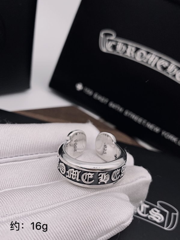 Chrome Hearts 클래식 스크롤 알파벳 반지 001-262361