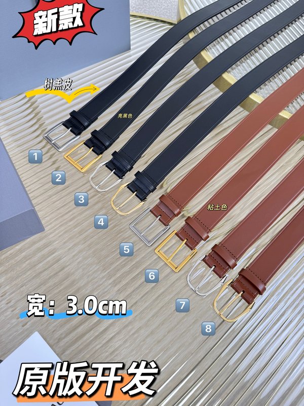 생로랑 여성 가죽 벨트 001-262405