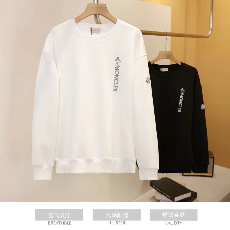 몽클레르 남녀공용 자수 로고 긴팔 후드티 001-262651