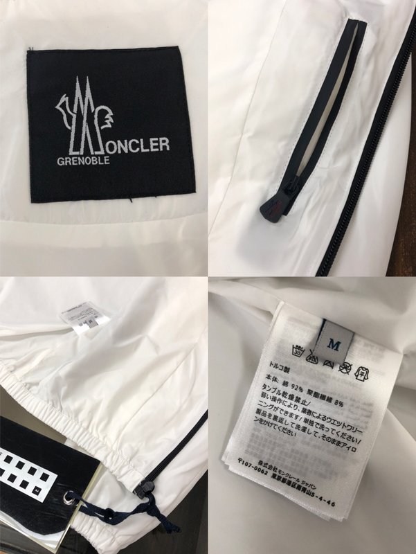 몽클레르 남성 자켓 바람막이 코트 아우터 001-262840