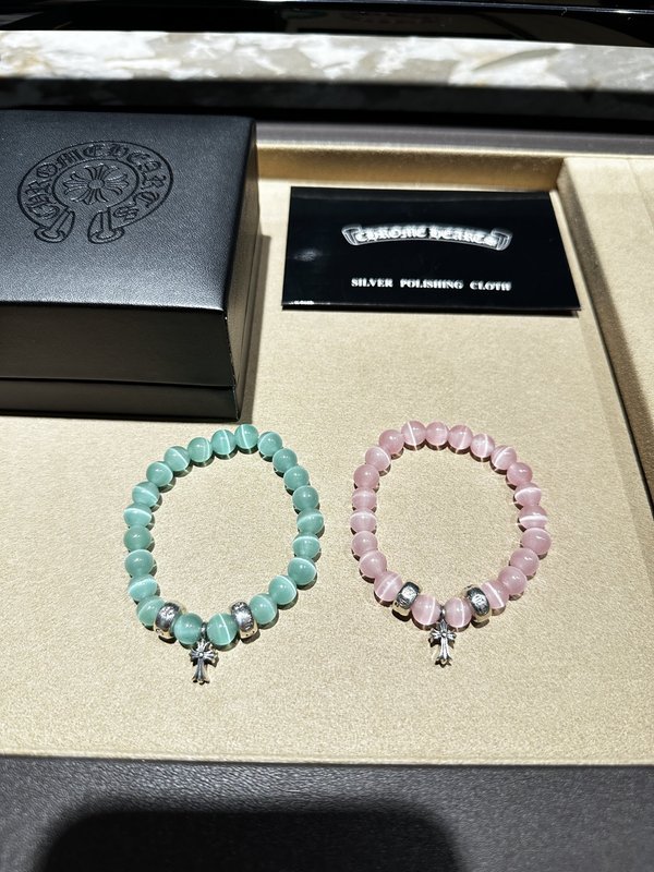 크롬하트 분홍색 캣츠아이 팔찌 001-263492