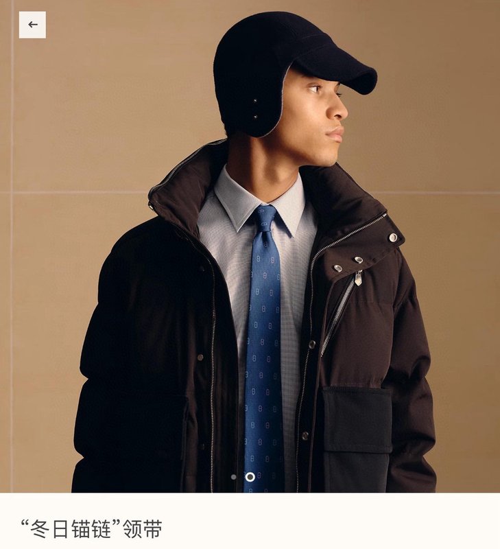에르메스 남성용 실크 넥타이 001-264498
