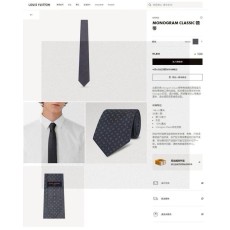 LV 남성 자카드 실크 넥타이 001-265118