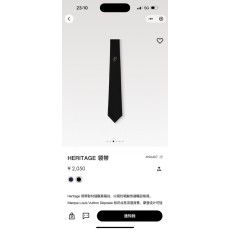 LV 헤리티지 넥타이 실크 001-265135