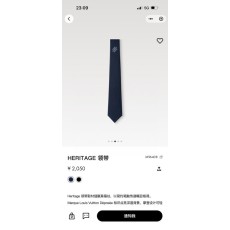 루이비통 헤리티지 넥타이 001-265136