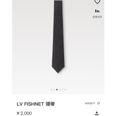 루이비통 LV 피시넷 실크 넥타이 001-265165