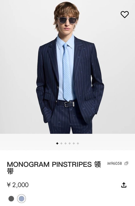 루이비통 모노그램 핀스트라이프 넥타이 001-265181