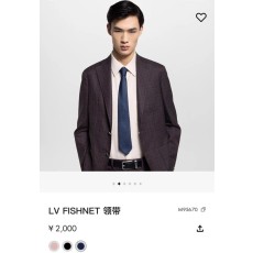 루이비통 피쉬넷 실크 넥타이 001-265197