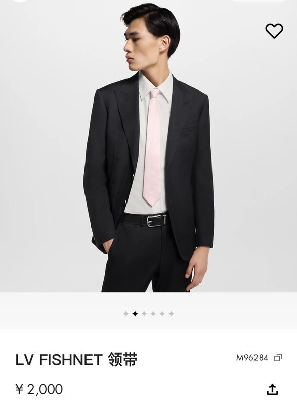 루이비통 피쉬넷 실크 넥타이 001-265257