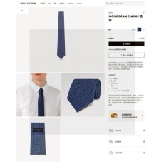 LV 남성 자카드 실크 넥타이 001-265259