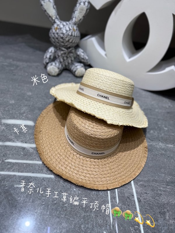 샤넬 플랫탑 모자 001-265976