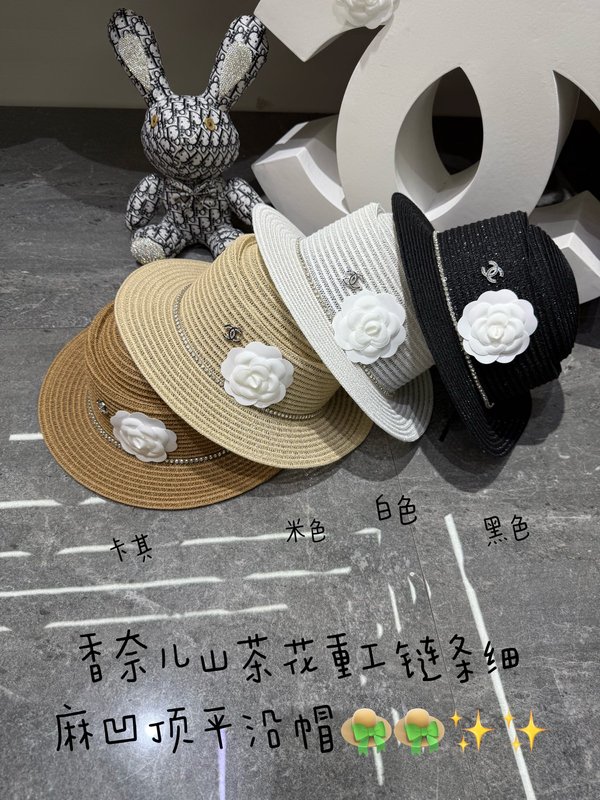샤넬 프렌치 플랫 브림 밀짚모자 001-265981
