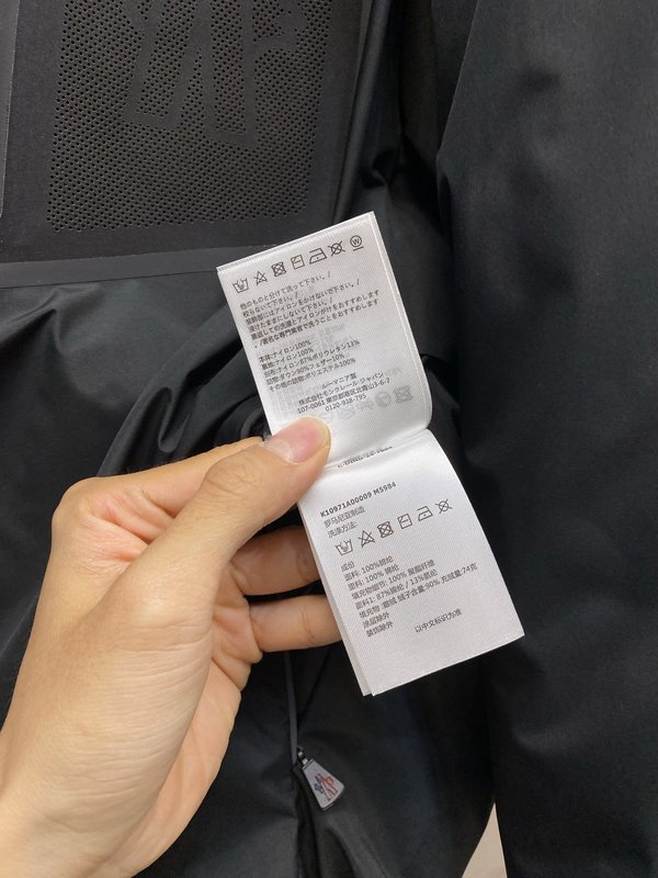 몽클레어 신상 양면 패딩 자켓 001-266091
