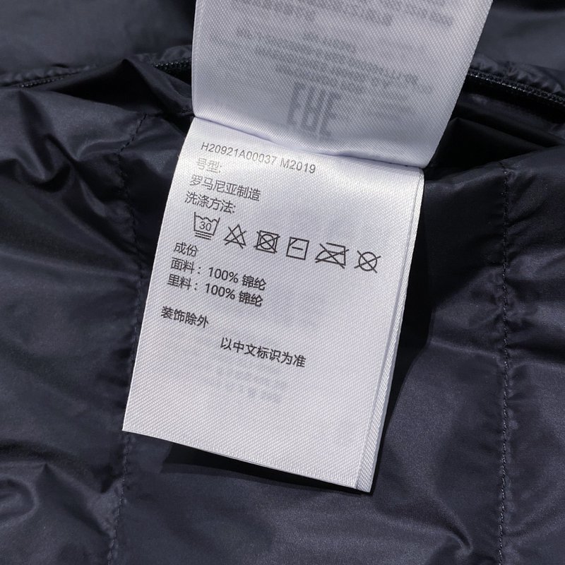 몽클레르 남성 양면 패딩 001-266115