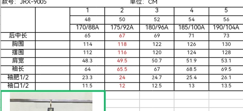 몽클레어 매트 마야 다운 자켓 001-266140