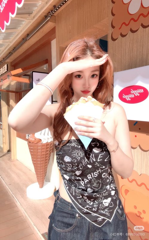 샤넬 발렌타인 한정판 스카프 001-266538
