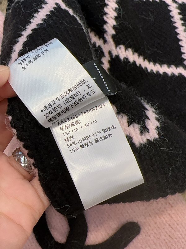 샤넬 부드러운 머플러 001-266596