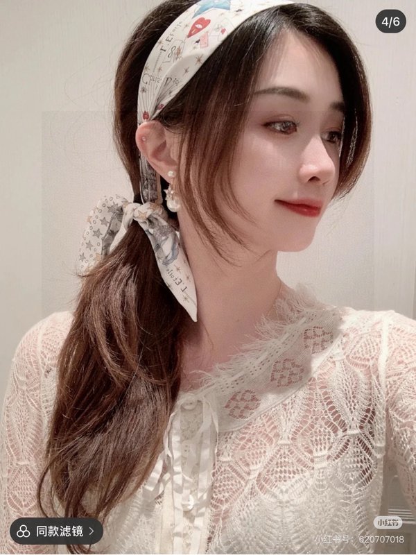 디올 타로 프린트 실크 스카프 001-266820